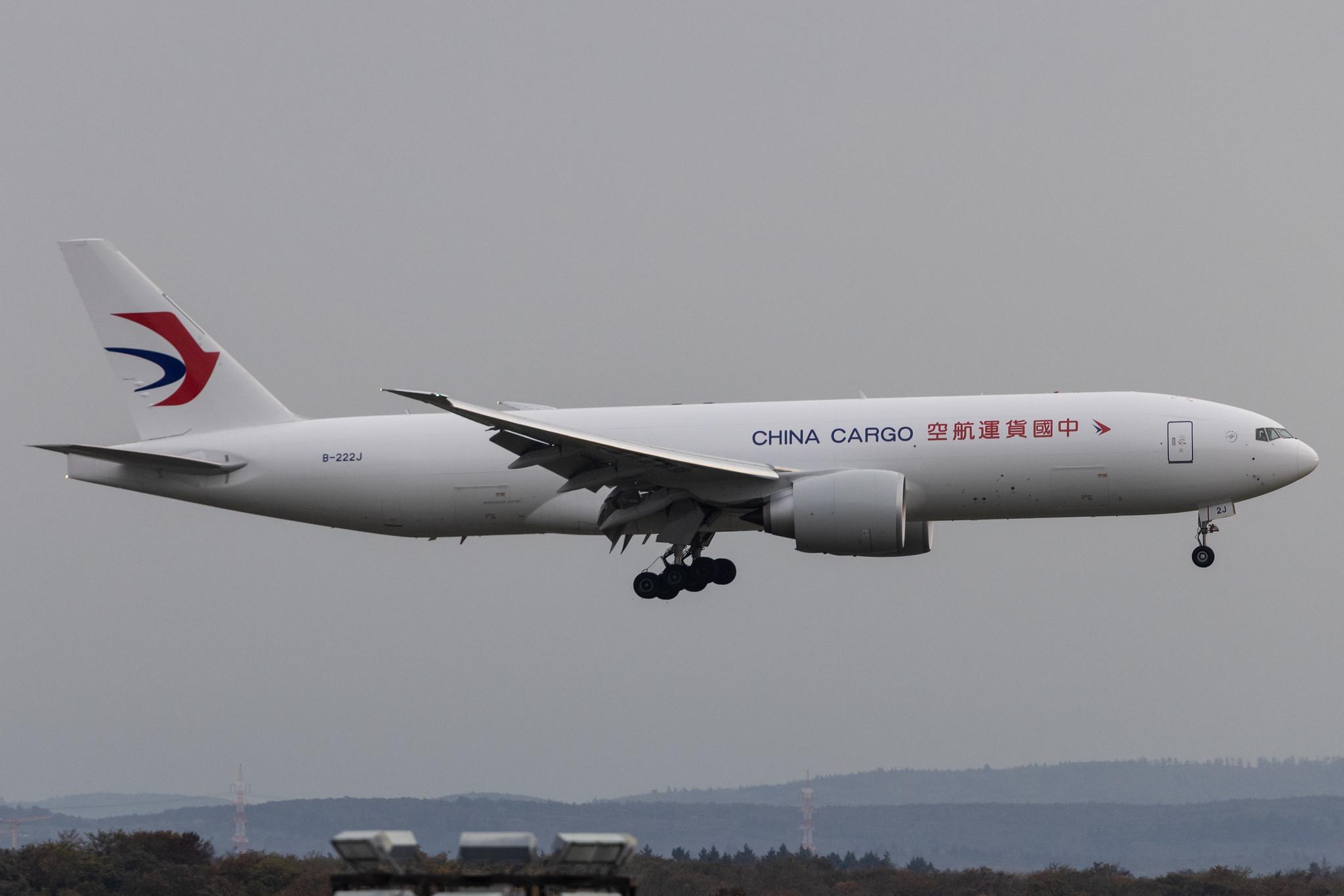 Frankfurt Airport: China Cargo Airlines (CK / CKK) | Boeing 777-F B77L | B-222J | MSN 67770