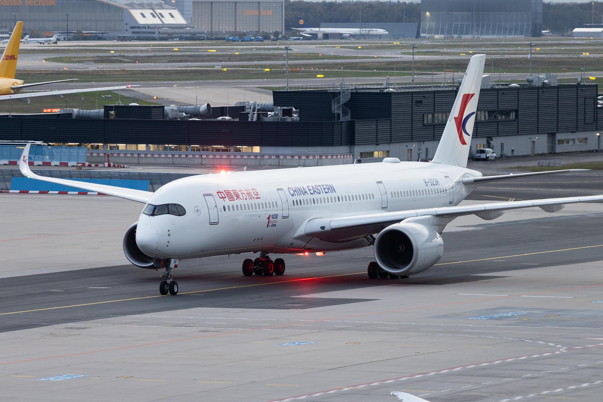 Frankfurt Airport: China Eastern Airlines (MU / CES) | Airbus A350-941 A359 | B-323H | MSN 452