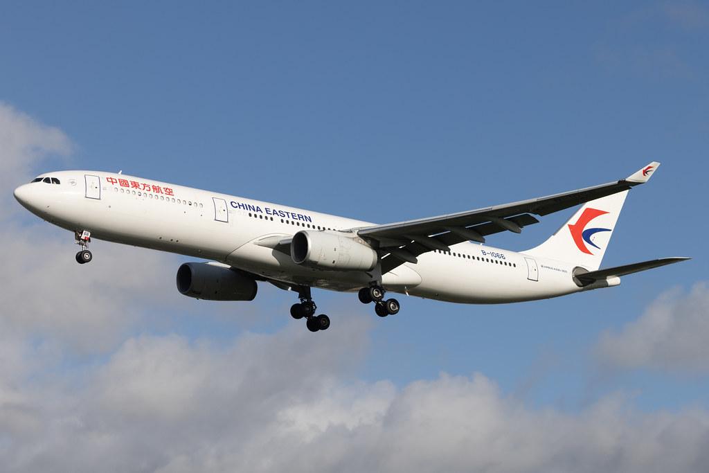 London Heathrow: China Eastern Airlines (MU / CES) | Airbus A330-343 A333 | B-1066 | MSN 1841