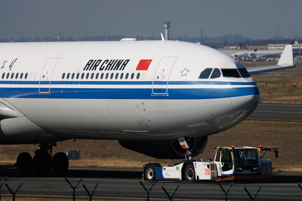 Frankfurt Airport: Air China (CA / CCA) | Airbus A330-343 A333 | B-8383 | MSN 1802