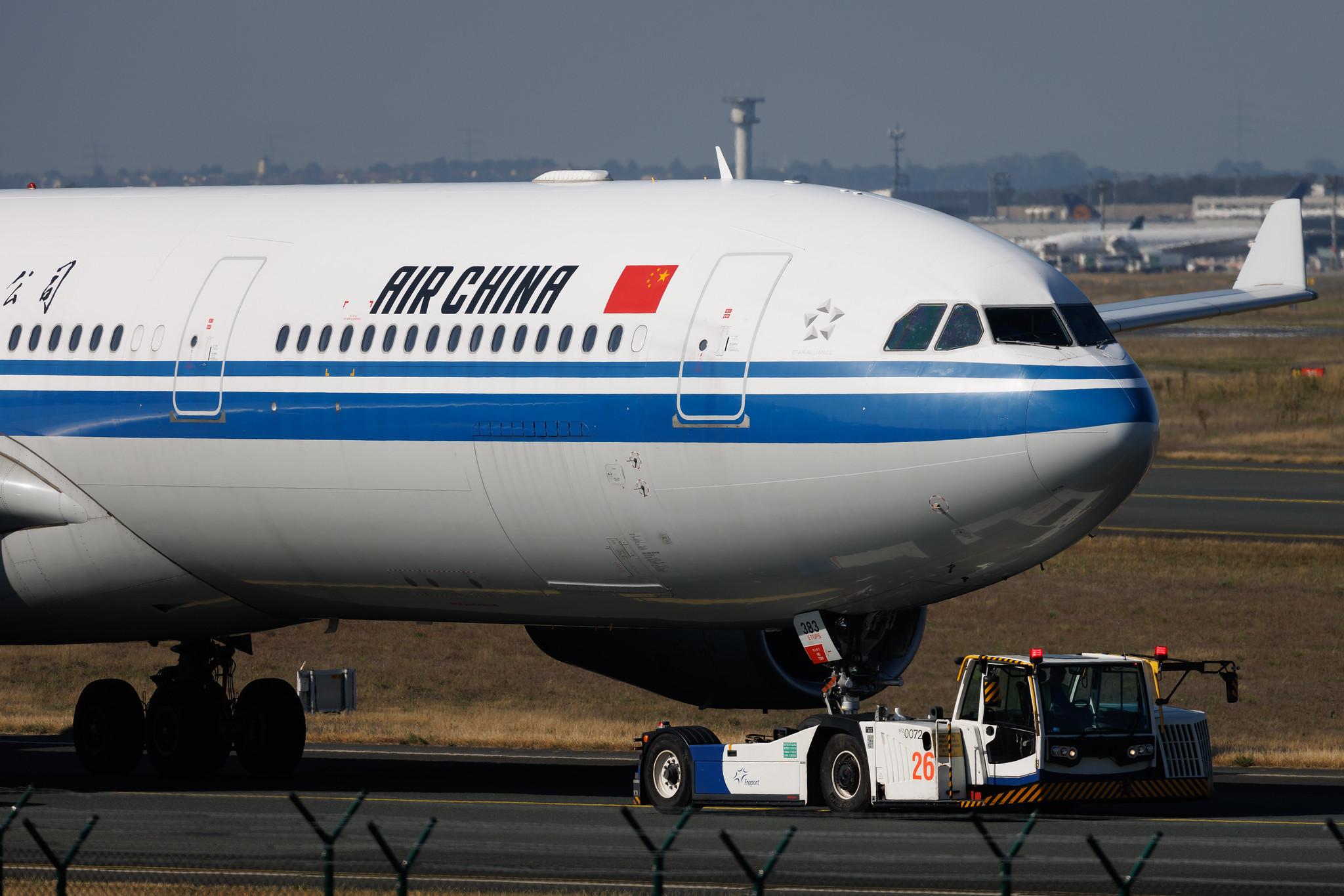 Frankfurt Airport: Air China (CA / CCA) | Airbus A330-343 A333 | B-8383 | MSN 1802