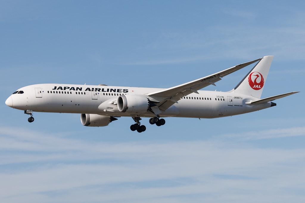 Frankfurt Airport: Japan Airlines (JL / JAL) | Boeing 787-9 Dreamliner B789 | JA867J | MSN 34843
