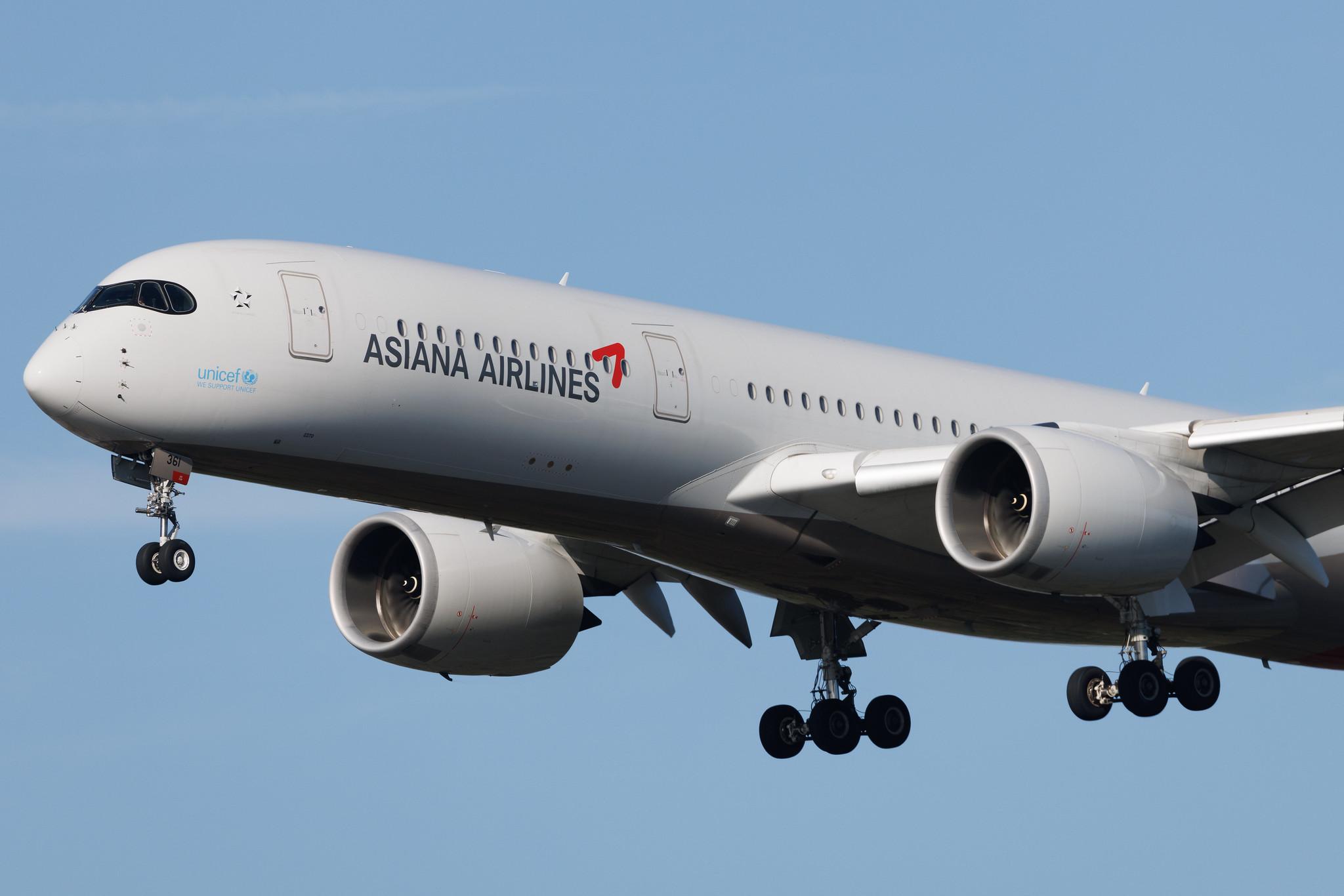 Frankfurt Airport: Asiana Airlines (OZ / AAR) | Airbus A350-941 A359 | HL8361 | MSN 301