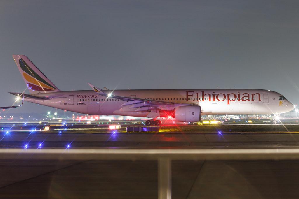 Frankfurt Airport: Ethiopian Airlines (ET / ETH) | Airbus A350-941 A359 | ET-AWN | MSN 310