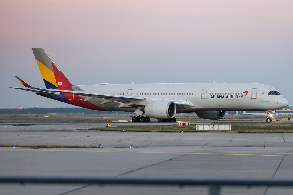 Frankfurt Airport: Asiana Airlines (OZ / AAR) | Airbus A350-941 A359 | HL8361 | MSN 301