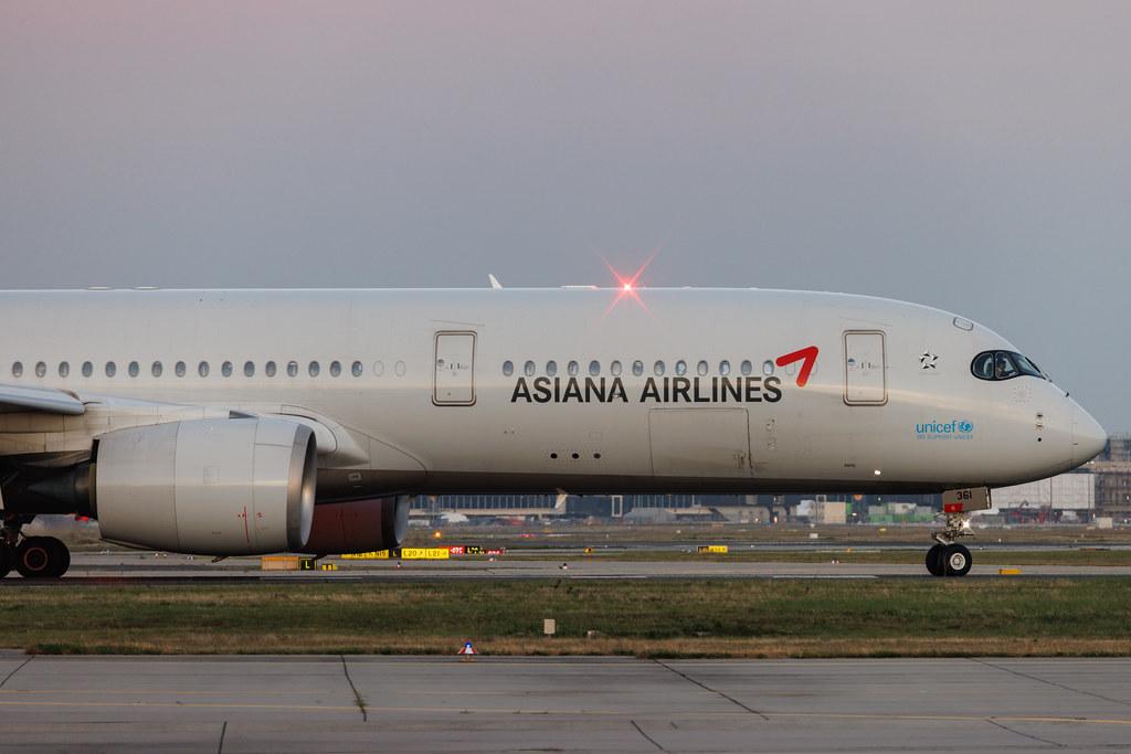 Frankfurt Airport: Asiana Airlines (OZ / AAR) | Airbus A350-941 A359 | HL8361 | MSN 301