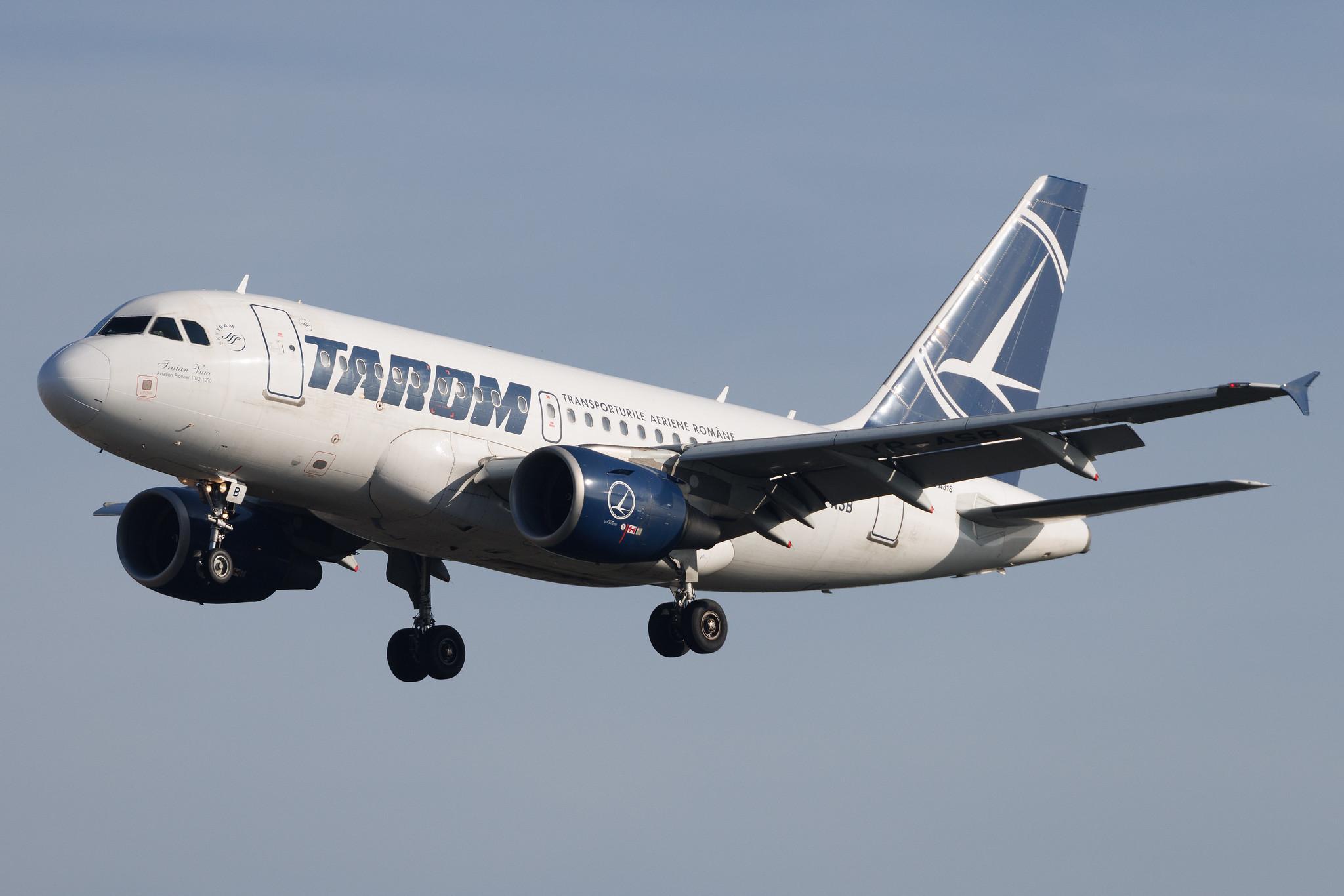 Frankfurt Airport: Tarom (RO / ROT) | Airbus A318-111 A318 | YR-ASB | MSN 2955