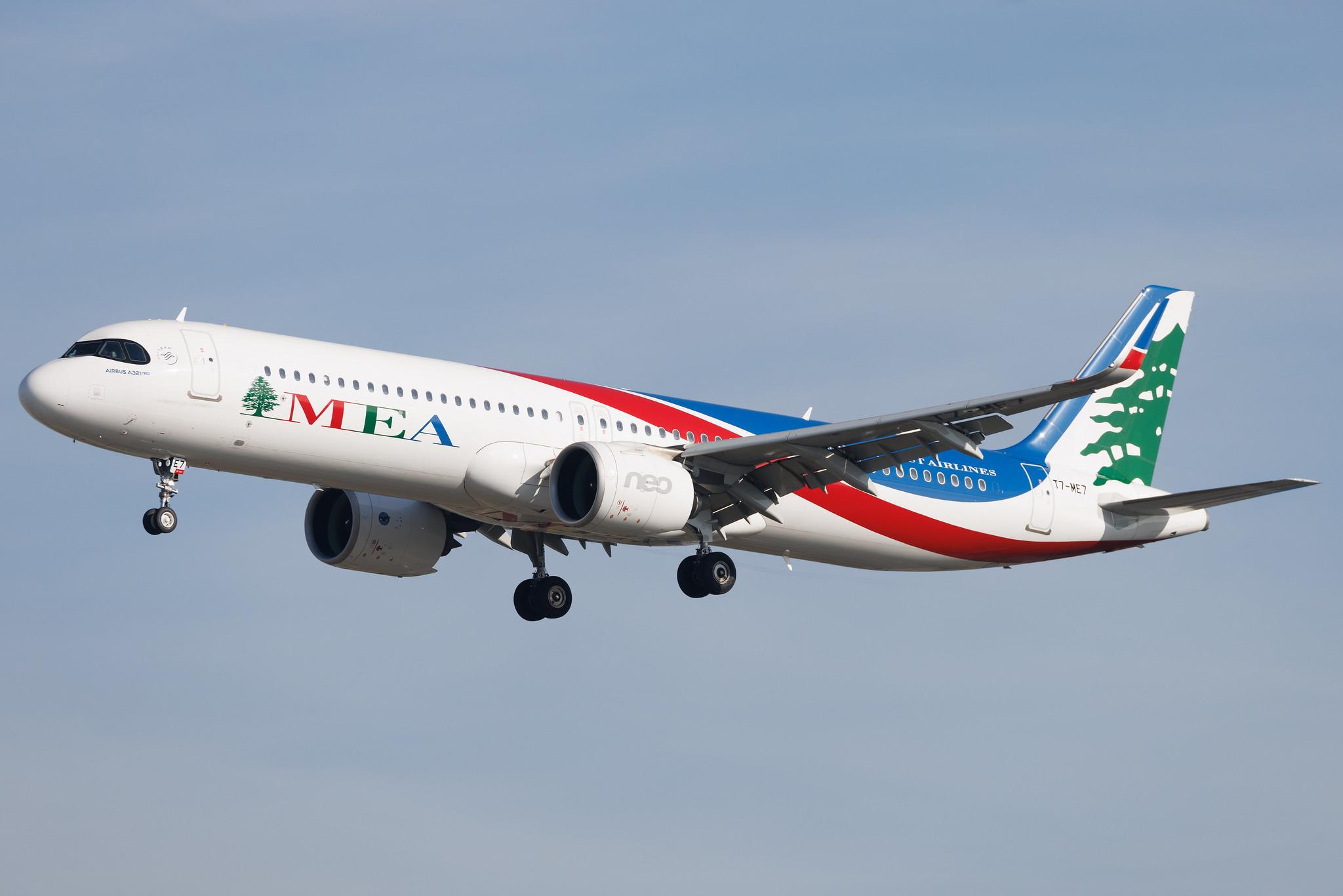 Frankfurt Airport: MEA (ME / MEA) | Airbus A321-271NX A21N | T7-ME7 | MSN 10116