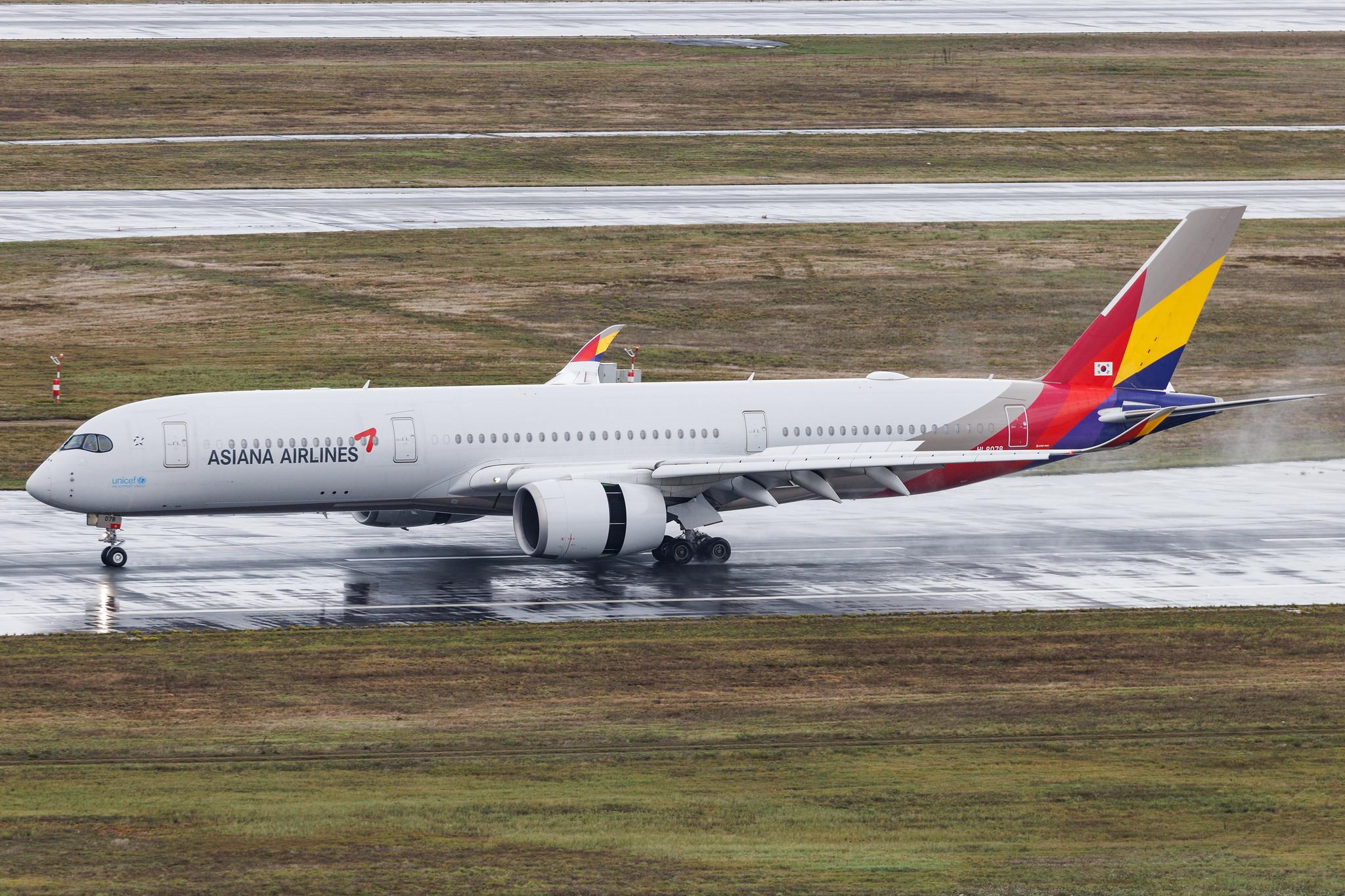 Frankfurt Airport: Asiana Airlines (OZ / AAR) | Airbus A350-941 A359 | HL8078 | MSN 094