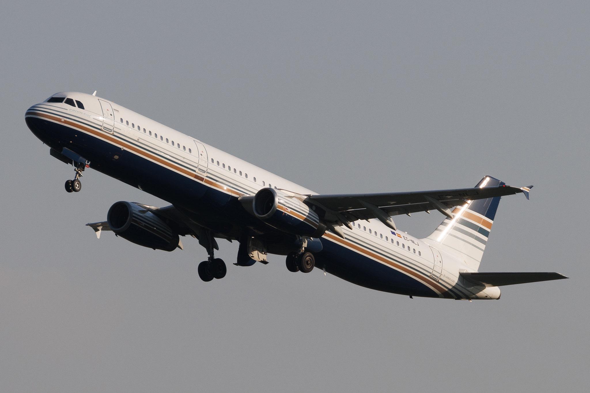 Hamburg Airport: Privilege Style (P6 / PVG) | Airbus A321-231 A321 | EC-NLJ | MSN 03636