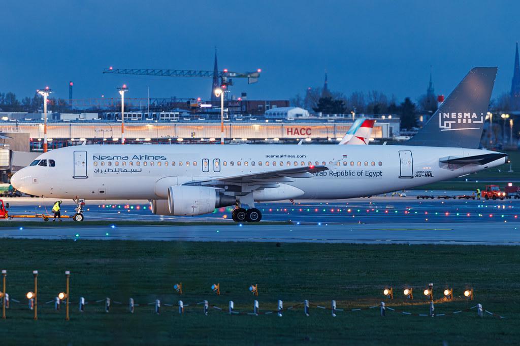 Hamburg Airport: