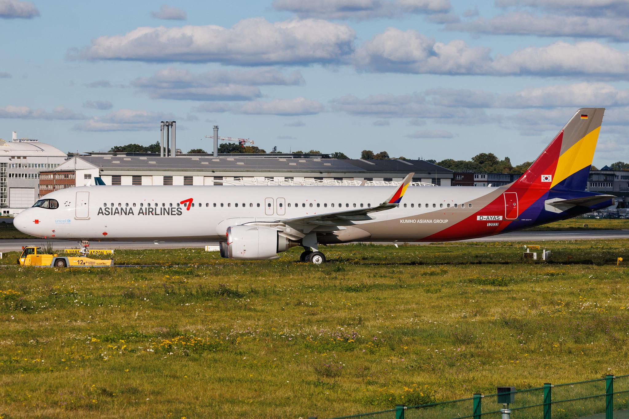 Hamburg Finkenwerder: Asiana Airlines (OZ / AAR) | Airbus A321-251NX A21N | D-AYAS | HL8584 | MSN 12033