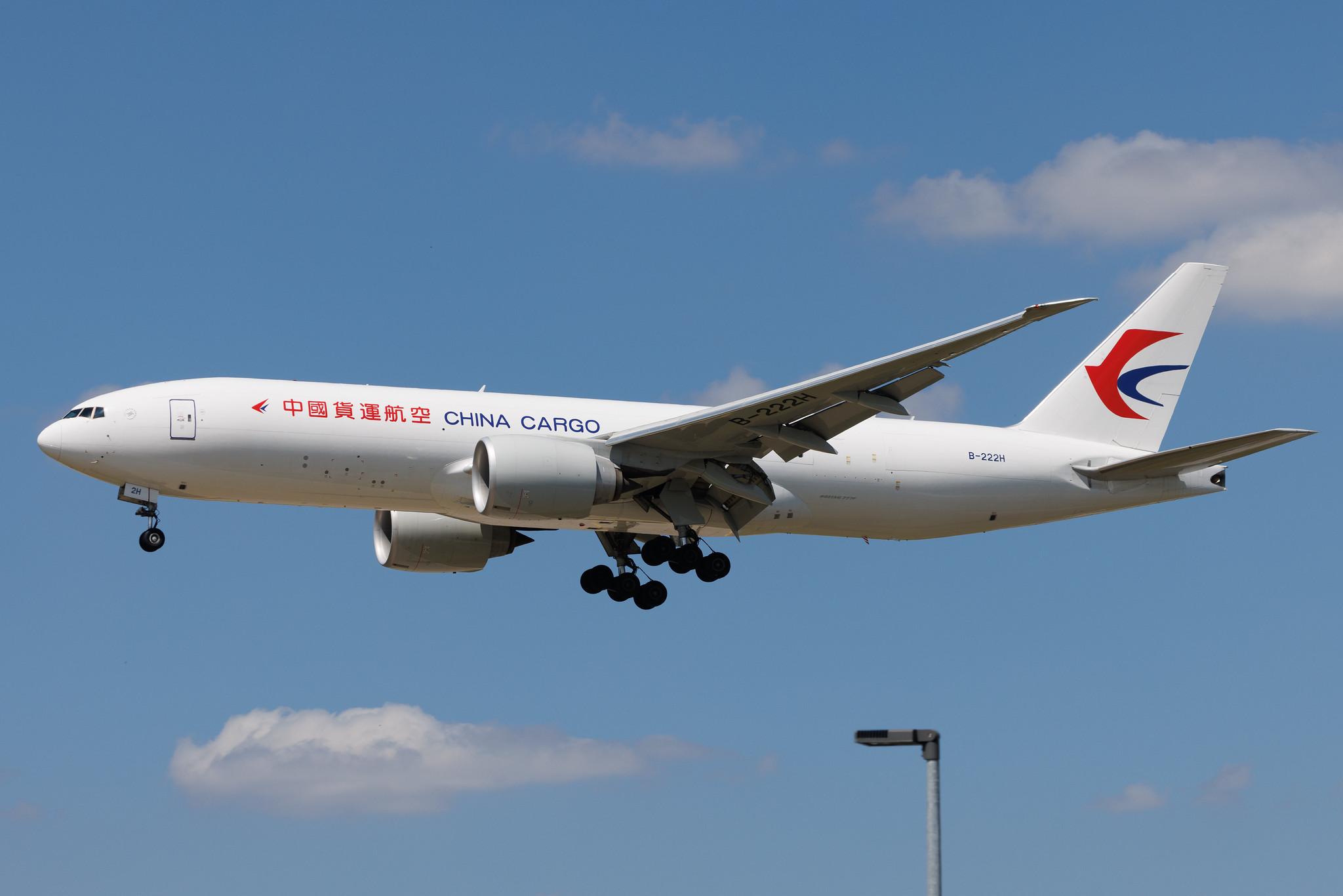 Frankfurt Airport: China Cargo Airlines (CK / CKK) | Boeing 777-F B77L | B-222H | MSN 67769