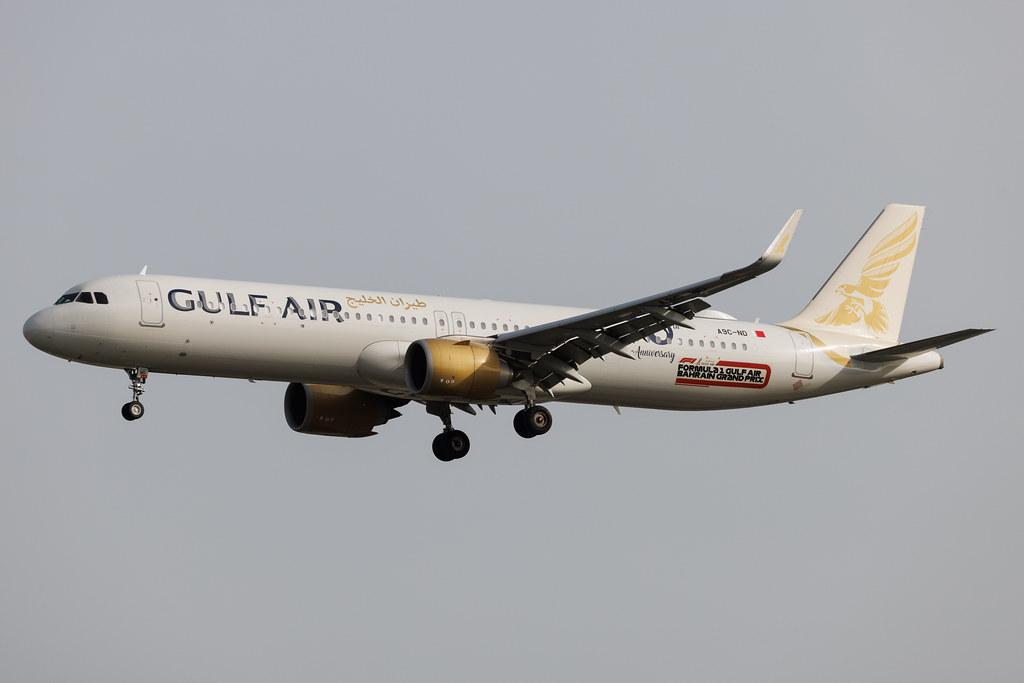 Frankfurt Airport: Gulf Air (GF / GFA) | Airbus A321-253NX A21N | A9C-ND | MSN 10256