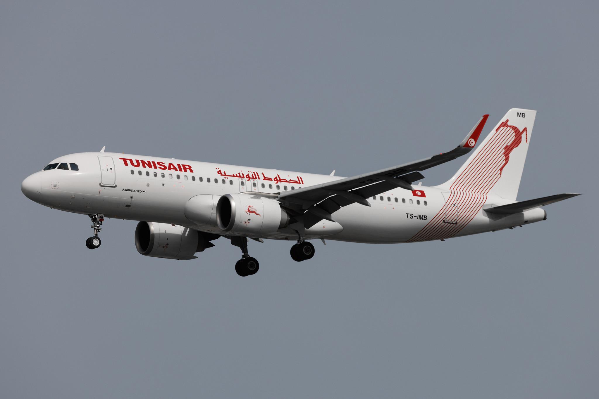 Frankfurt Airport: Tunisair (TU / TAR) | Airbus A320-251N A20N | TS-IMB | MSN 11621