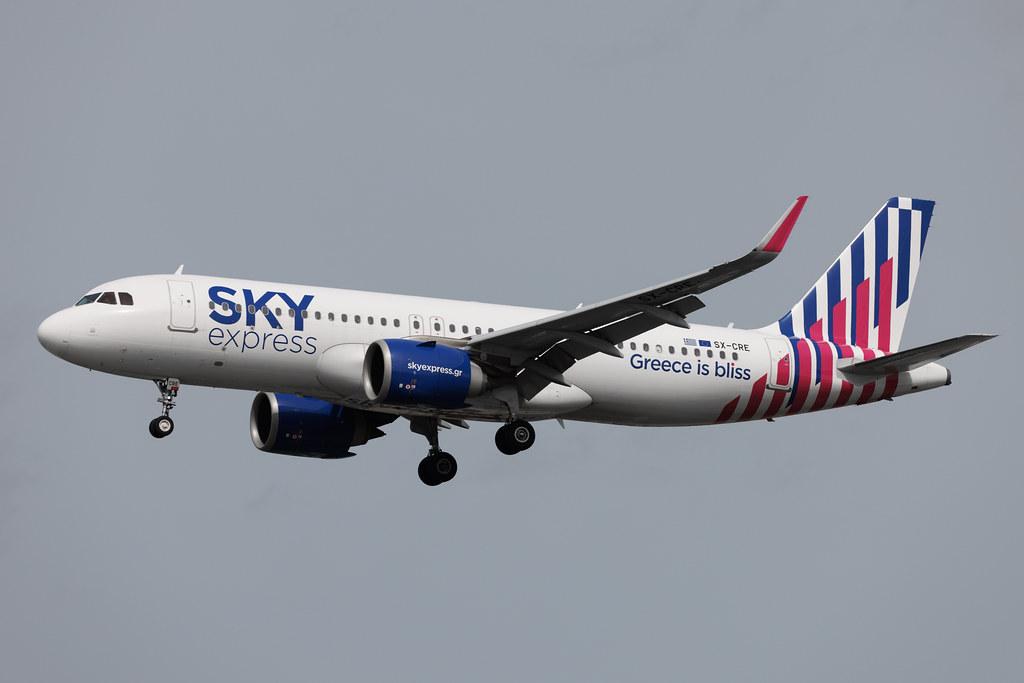 Frankfurt Airport: SKY express (GQ / SEH) | Airbus A320-251N A20N | SX-CRE | MSN 10302