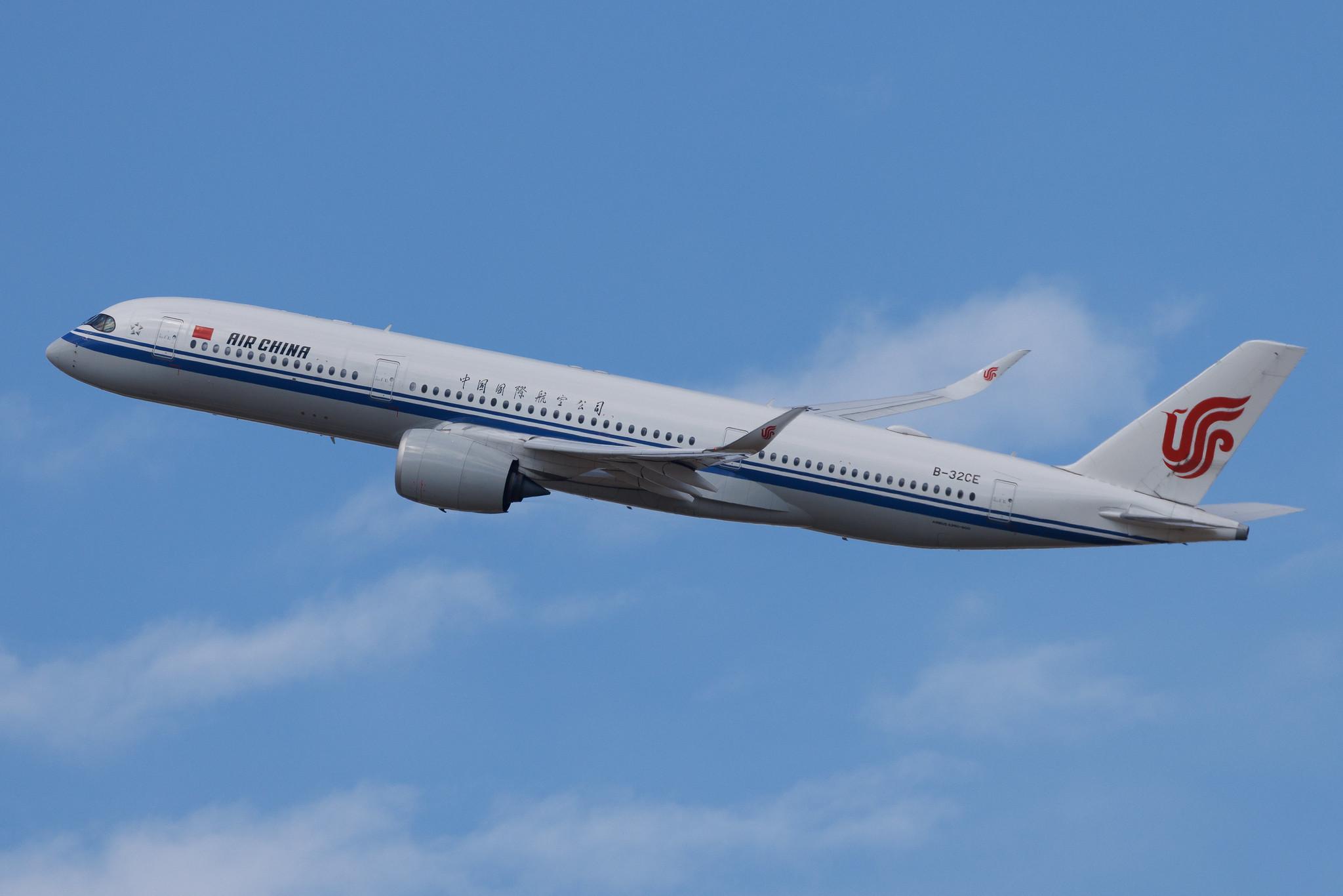 Vienna International Airport: Air China (CA / CCA) | Airbus A350-941 A359 | B-32CE | MSN 574