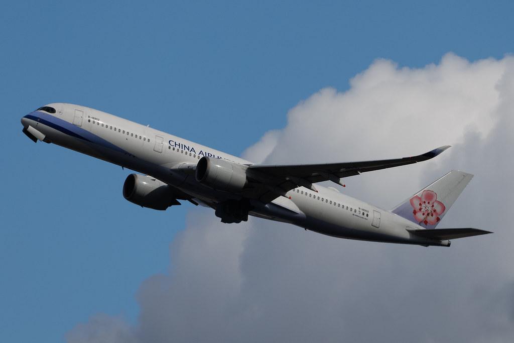 Vienna International Airport: China Airlines (CI / CAL) | Airbus A350-941 A359 | B-18902 | MSN 057