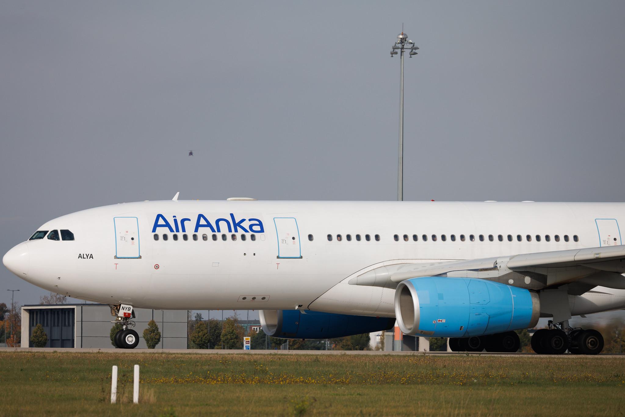 Flughafen Berlin Brandenburg: Air Anka (6K / TAH) | Airbus A330-243 A332 | TC-NYB | MSN 0597