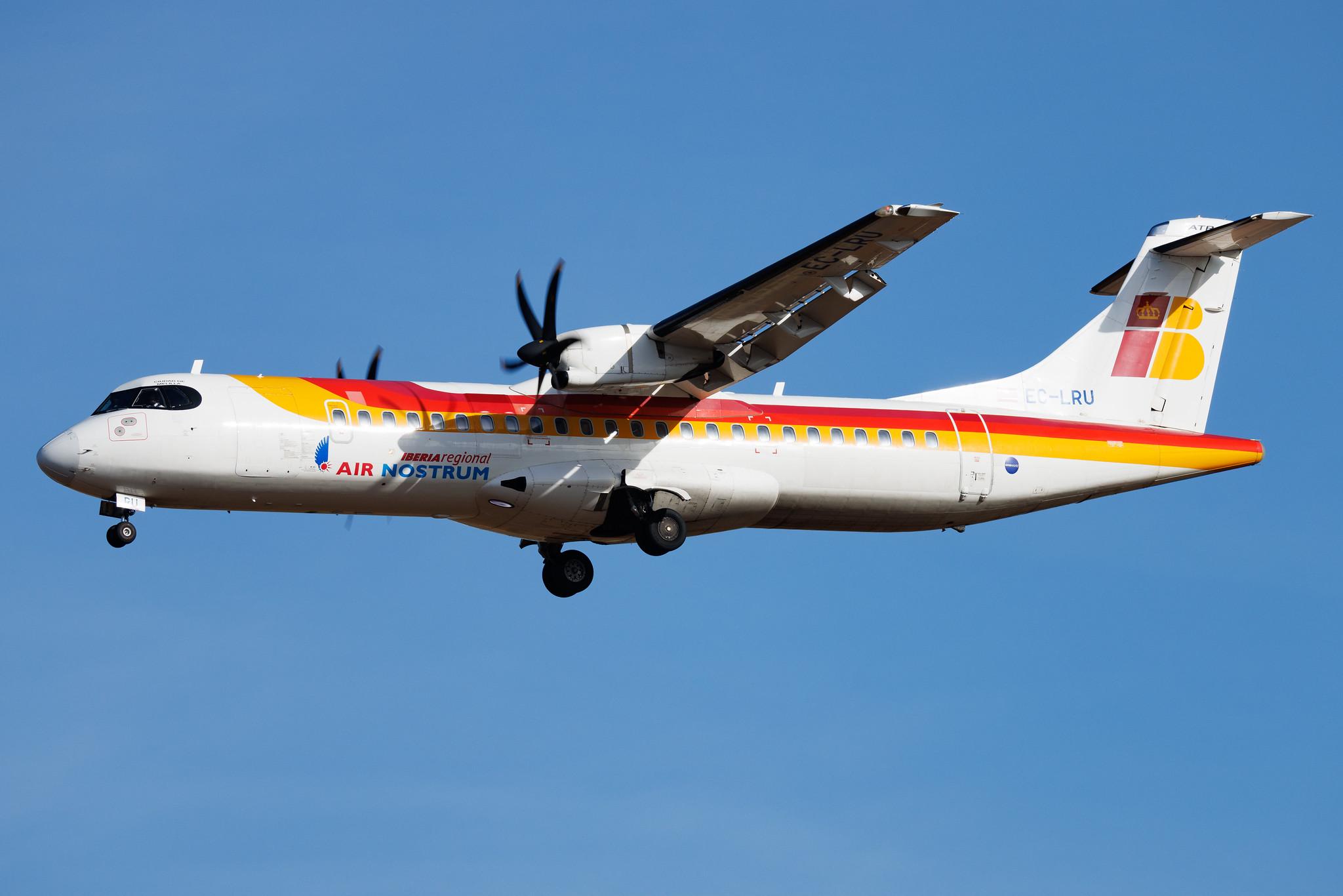 Palma de Mallorca Airport: Iberia Regional (IB / IBE) | Operator: Air Nostrum | ATR 72-600 AT76 | EC-LRU | MSN 1032