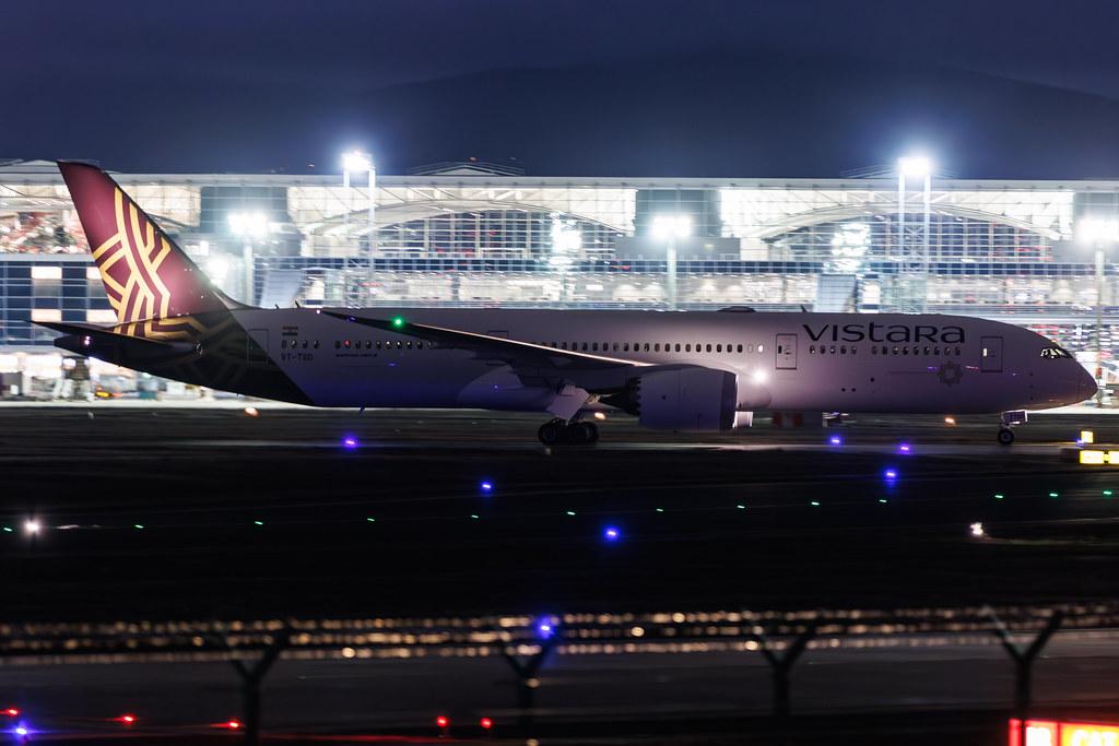 Frankfurt Airport: