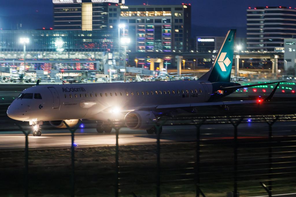 Frankfurt Airport: