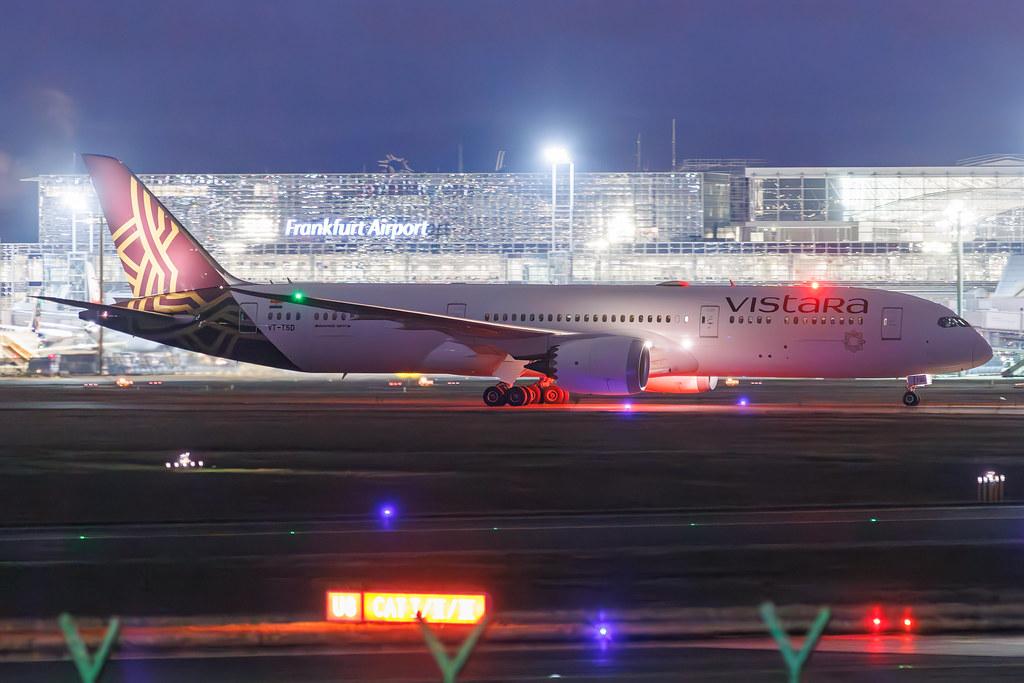 Frankfurt Airport: