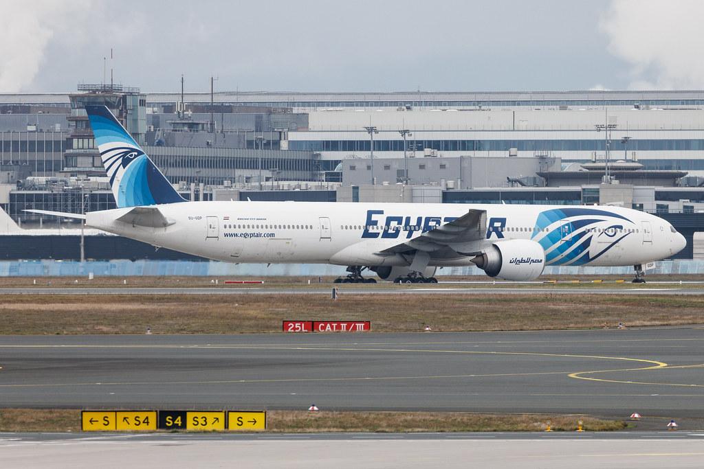 Frankfurt Airport: