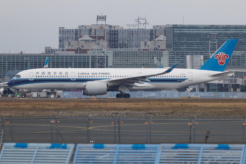Frankfurt Airport: China Southern Airlines (CZ / CSN) | Airbus A350-941 A359 | B-30CE | MSN 376