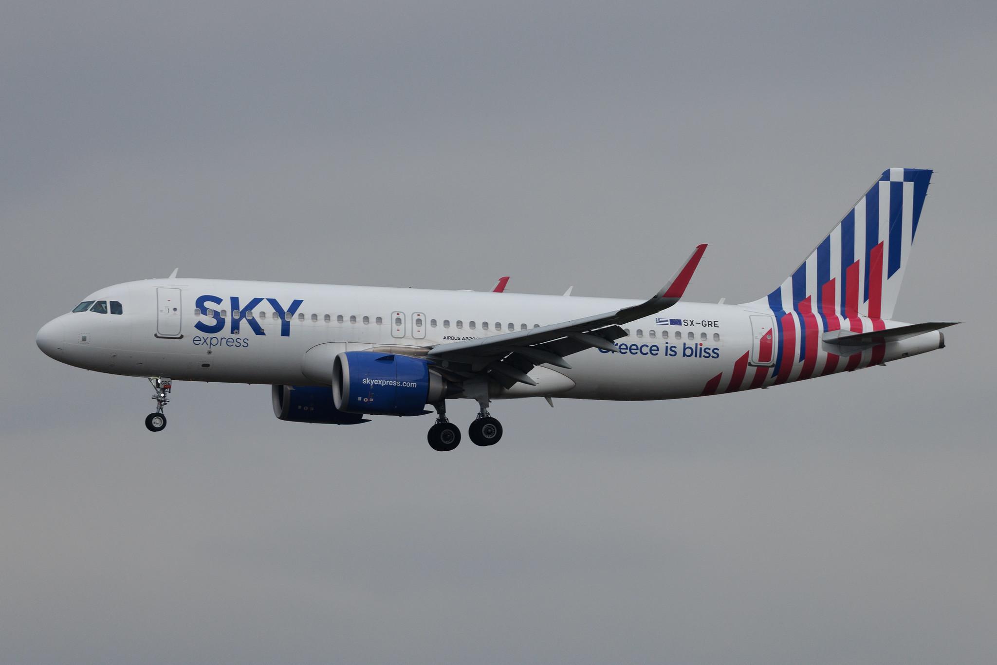 Frankfurt Airport: SKY express (GQ / SEH) | Airbus A320-251N A20N | SX-GRE | MSN 09235
