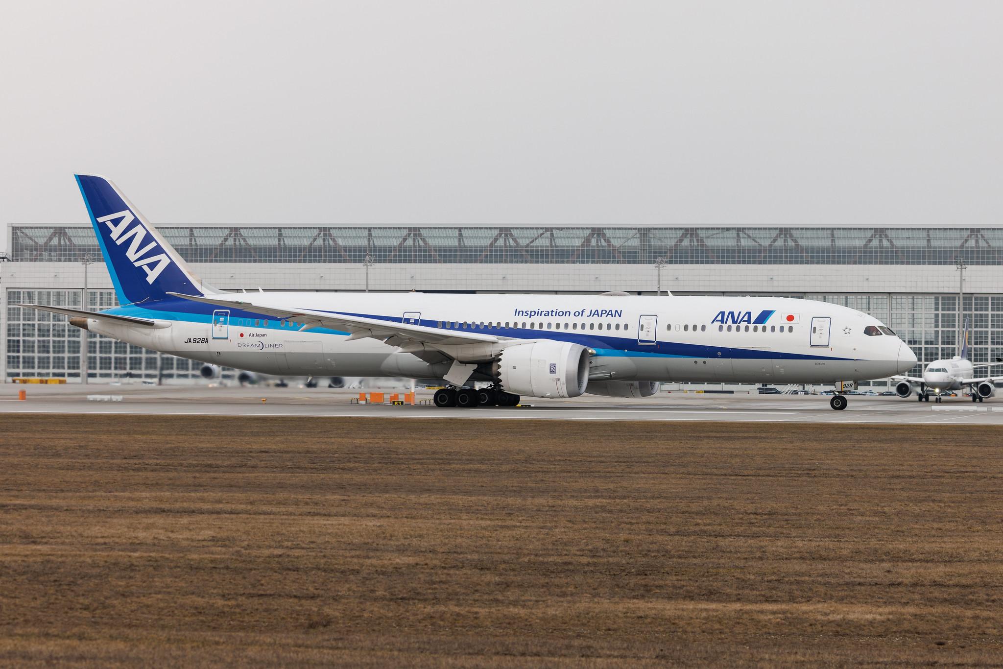 Munich Airport: All Nippon Airways (NH / ANA) | Operator: Air Japan | Boeing 787-9 Dreamliner B789 | JA928A | MSN 61529