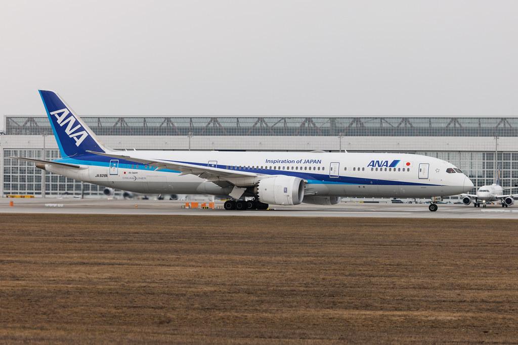 Munich Airport: All Nippon Airways (NH / ANA) | Operator: Air Japan | Boeing 787-9 Dreamliner B789 | JA928A | MSN 61529
