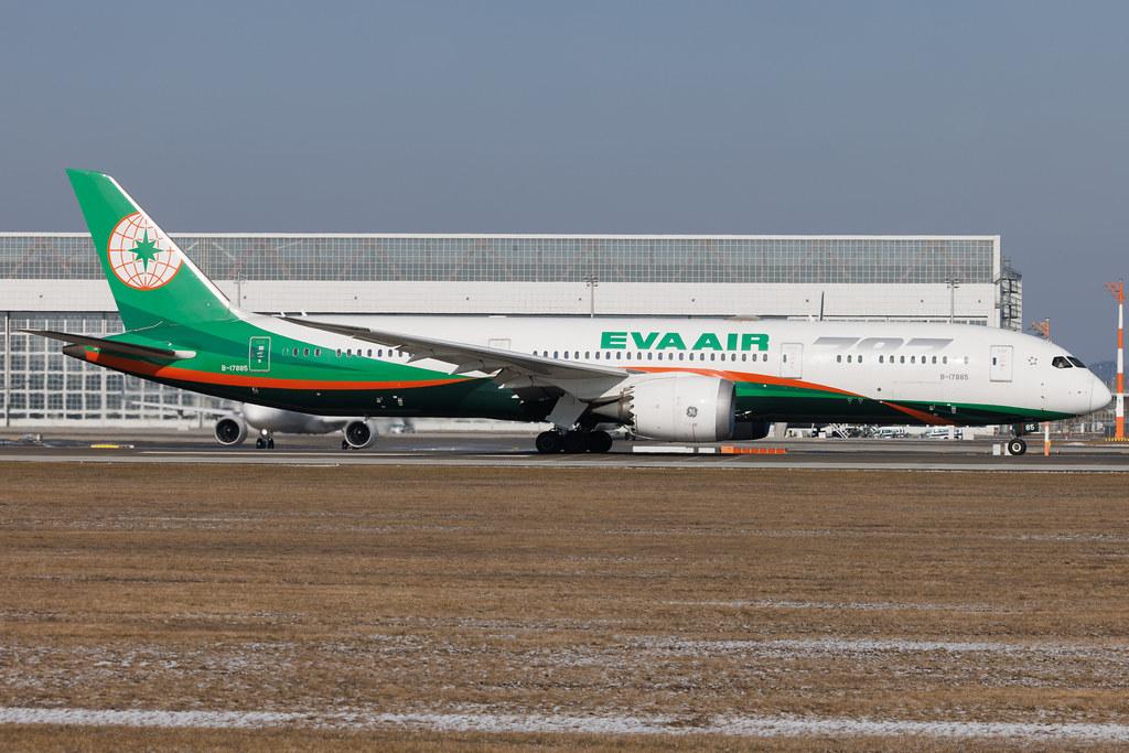 Munich Airport: EVA Air (BR / EVA) | Boeing 787-9 Dreamliner B789 | B-17885 | MSN 42118