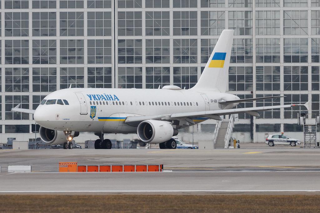 Munich Airport: Ukraine Government | Airbus A319-115(CJ) A319 | UR-ABA | MSN 03260