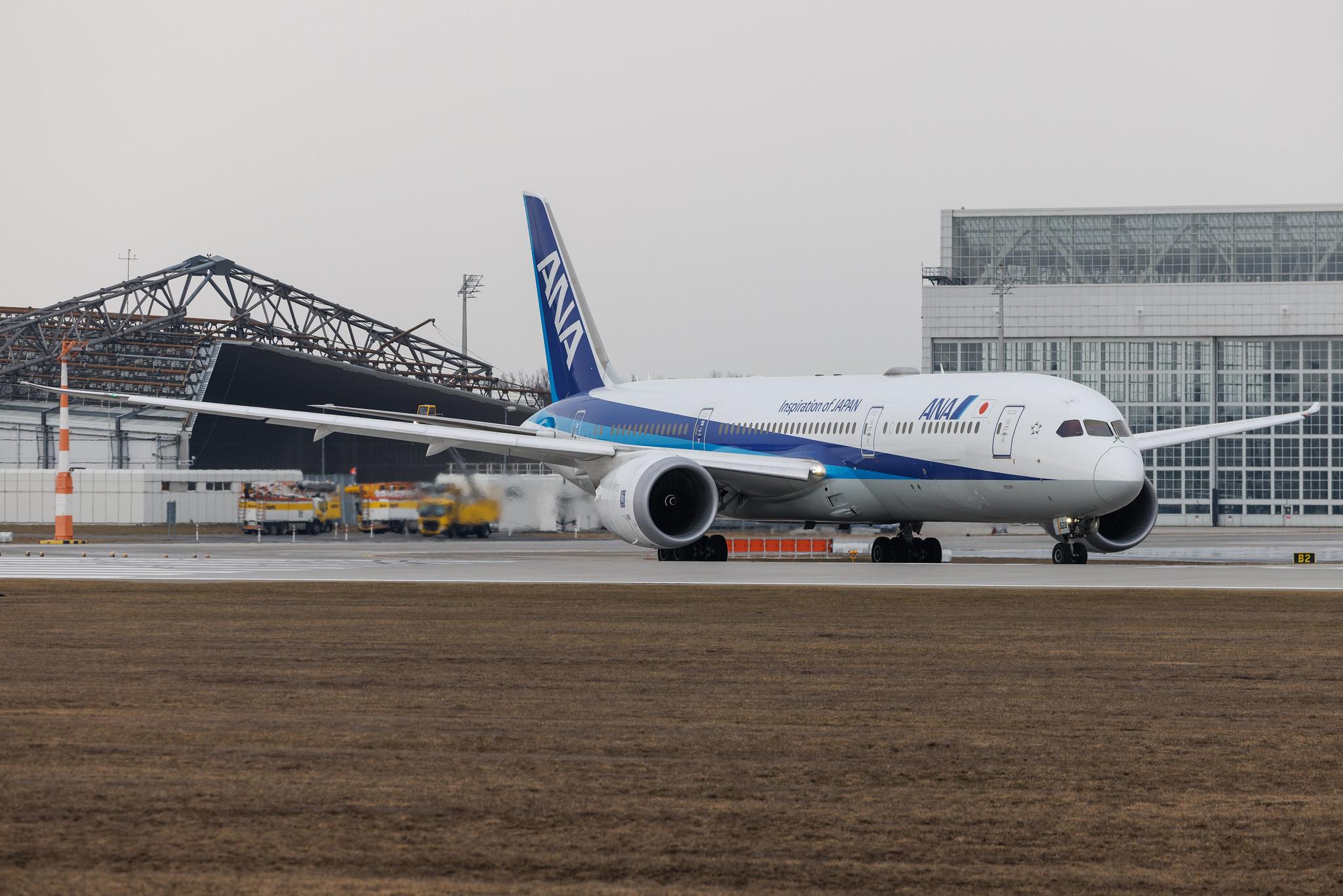 Munich Airport: All Nippon Airways (NH / ANA) | Operator: Air Japan | Boeing 787-9 Dreamliner B789 | JA928A | MSN 61529