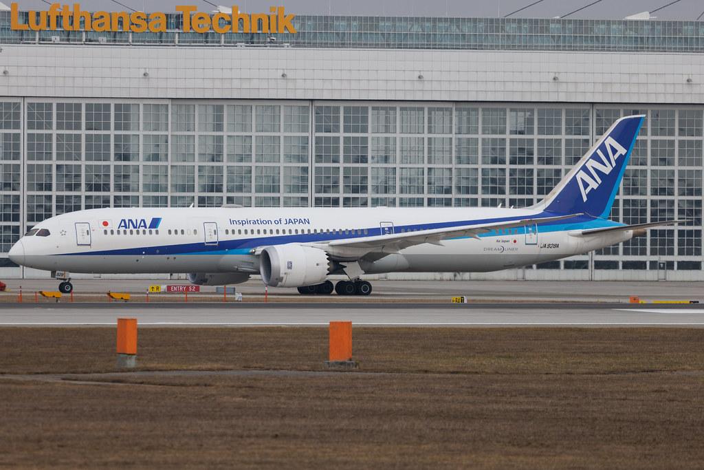 Munich Airport: All Nippon Airways (NH / ANA) | Operator: Air Japan | Boeing 787-9 Dreamliner B789 | JA928A | MSN 61529