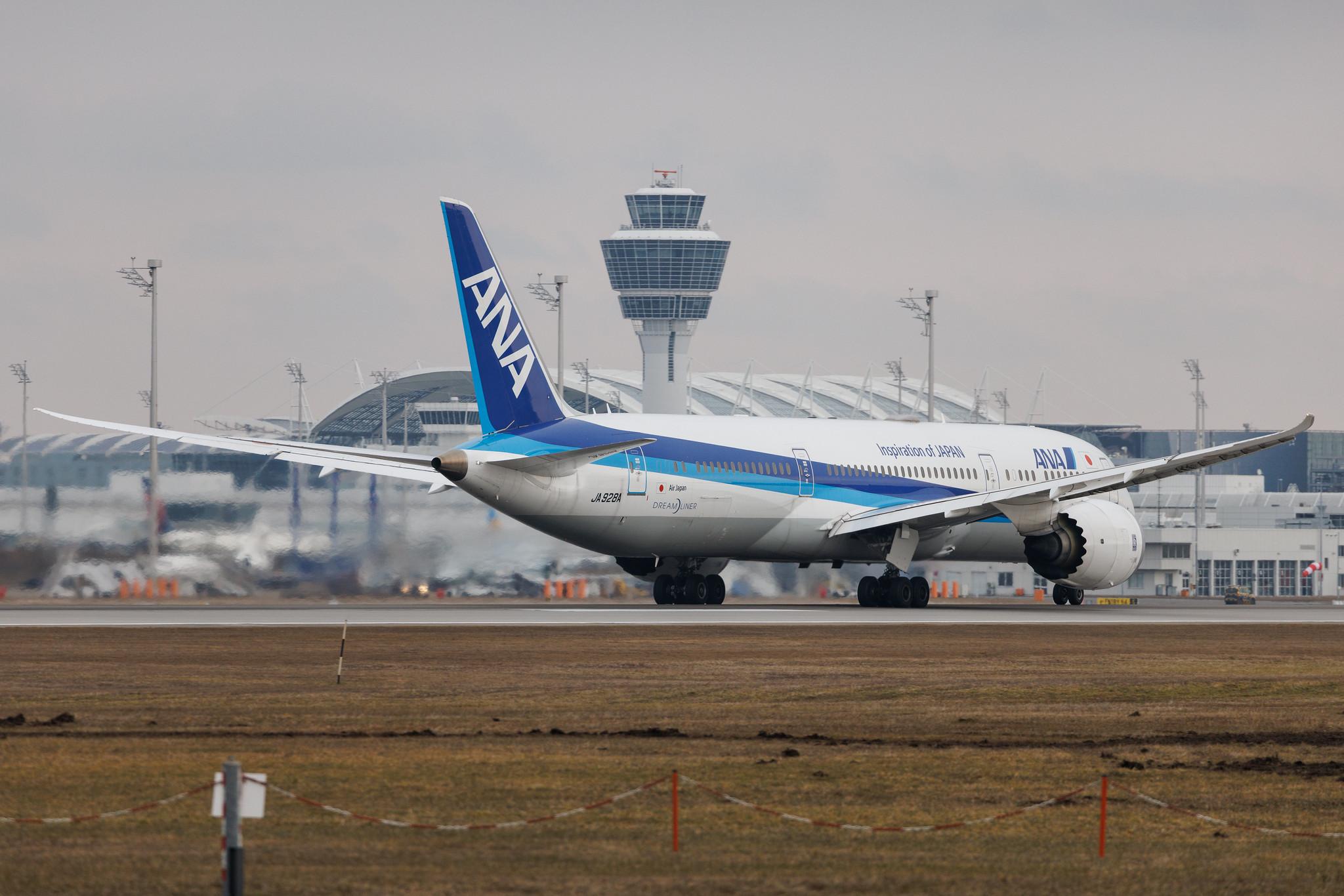 Munich Airport: All Nippon Airways (NH / ANA) | Operator: Air Japan | Boeing 787-9 Dreamliner B789 | JA928A | MSN 61529