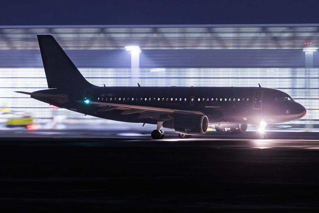 Munich Airport: beOnd (B4 / BYD) | Airbus A319-111 A319 | 8Q-FBA | MSN 02119