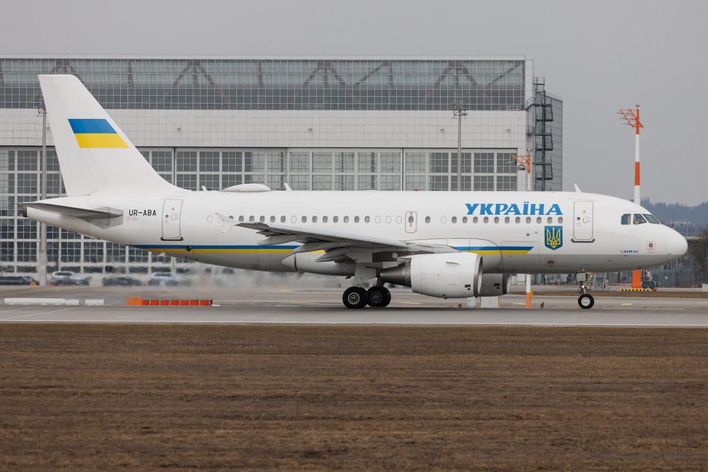 Munich Airport: Ukraine Government | Airbus A319-115(CJ) A319 | UR-ABA | MSN 03260
