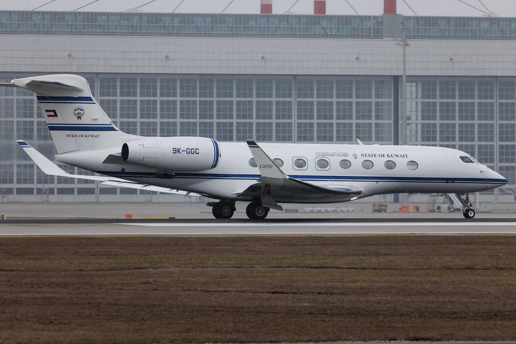 Munich Airport: Kuwait - Government (KUG) | Gulfstream G650 GLF6 | 9K-GGC | MSN 6183