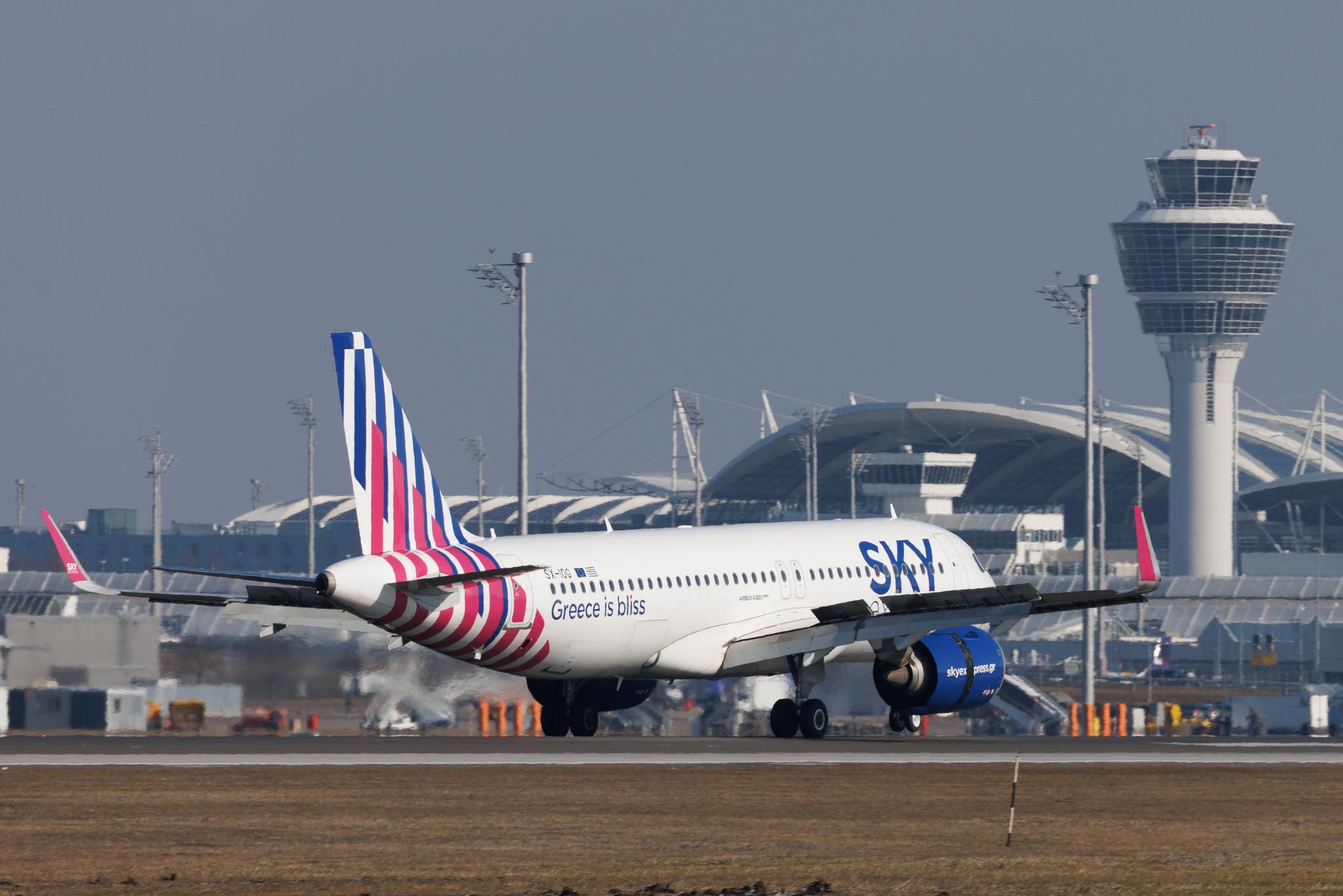 Munich Airport: Sky Express (GQ / SEH) | Airbus A320-251N A20N | SX-IOG | MSN 10083