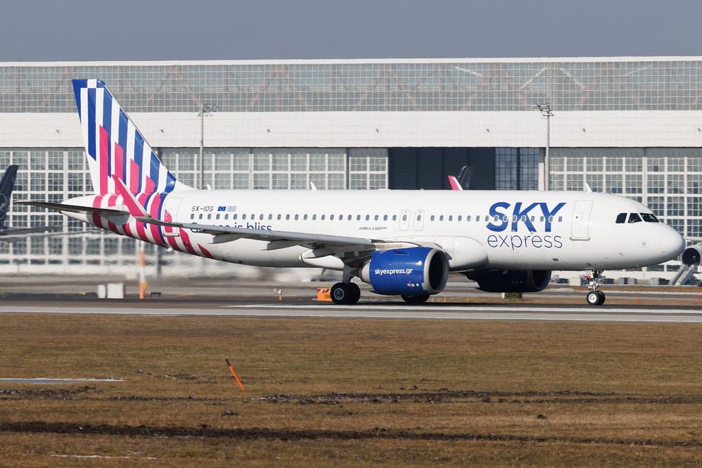 Munich Airport: Sky Express (GQ / SEH) | Airbus A320-251N A20N | SX-IOG | MSN 10083
