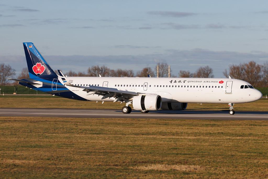 Hamburg Finkenwerder: Qingdao Airlines (QW / QDA) | Airbus A321-271NX A21N | D-AVYP | B-32PM | MSN 12944