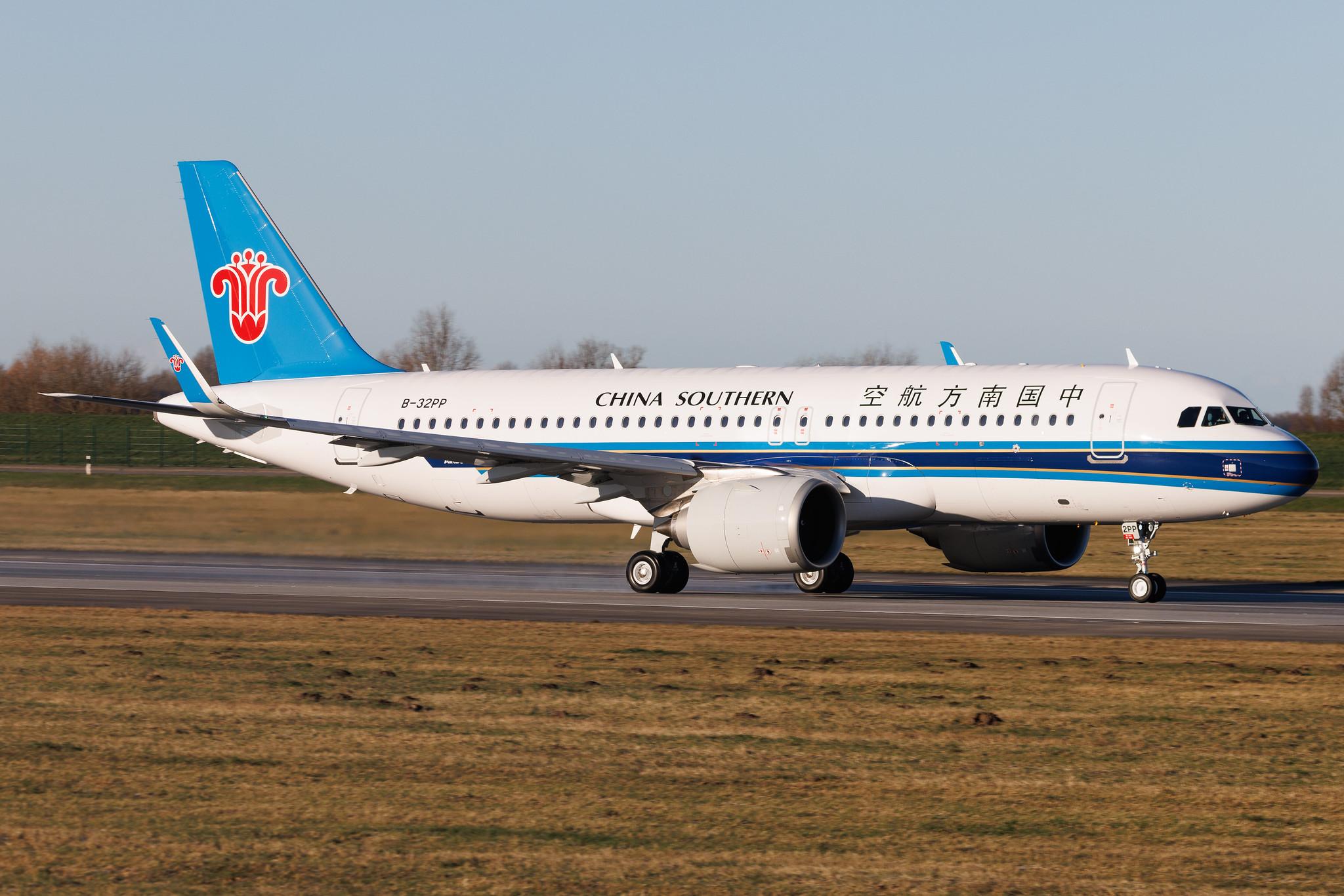 Hamburg Finkenwerder: China Southern Airlines (CZ / CSN)| Airbus A320-251N A20N | B-32PP | MSN 12928