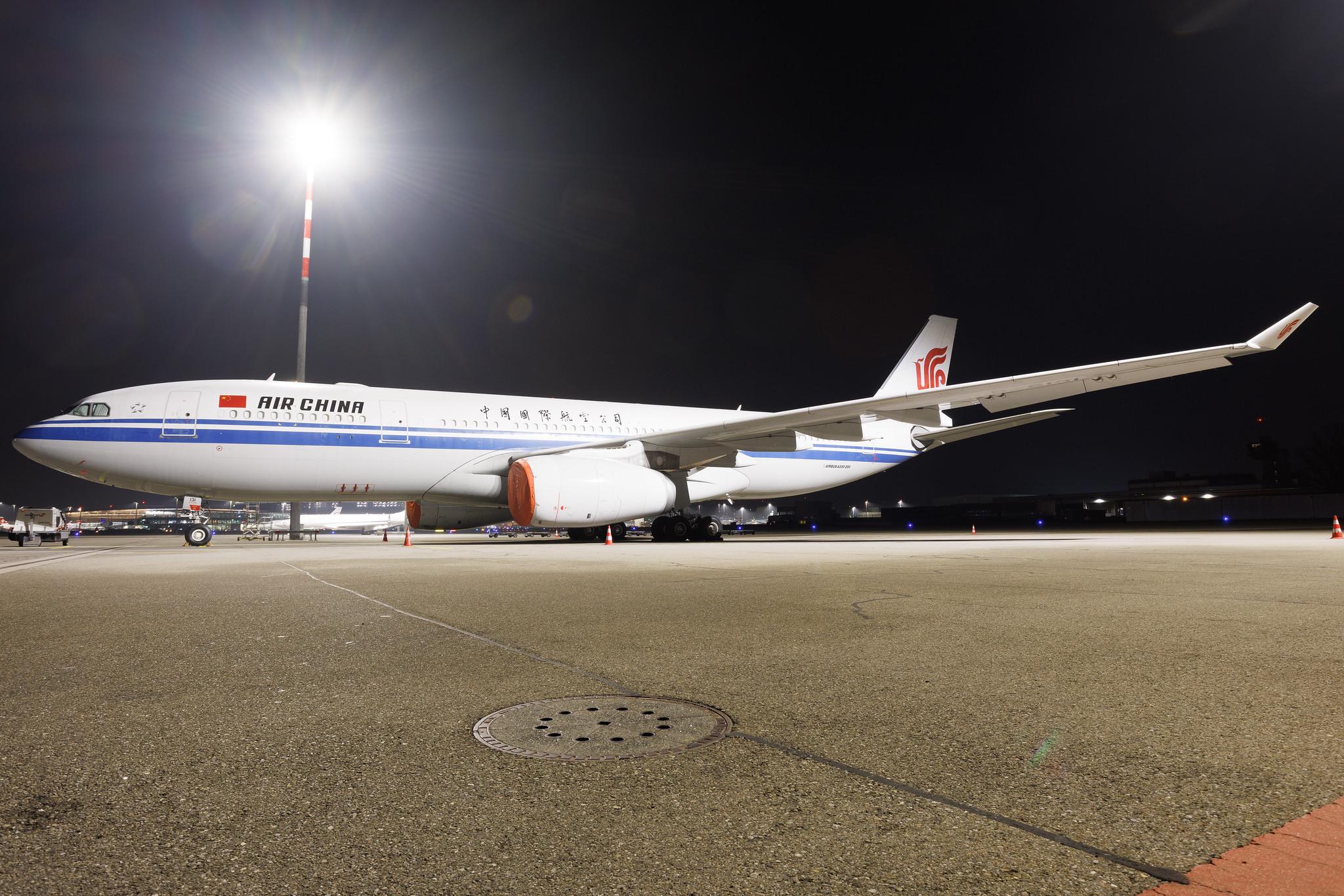 Flughafen Zürich: Air China (CA / CCA) | Airbus A330-243 A332 | B-6131 | MSN 0941