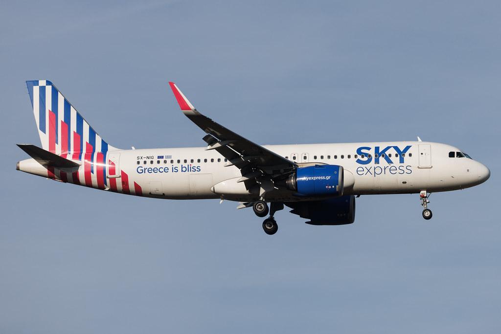 Frankfurt Airport: SKY express (GQ / SEH) | Airbus A320-251N A20N | SX-NIG | MSN 09456