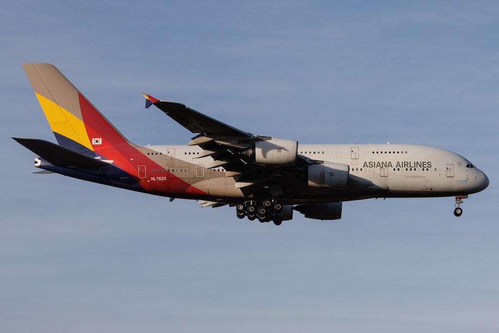 Frankfurt Airport: Asiana Airlines (OZ / AAR) | Airbus A380-841 A388 | HL7625 | MSN 152