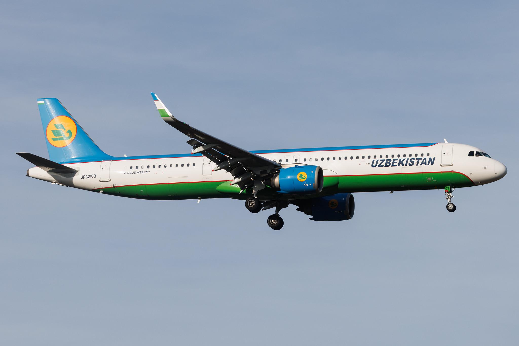 Frankfurt Airport: Uzbekistan Airways (HY / UZB) | Airbus A321-253NX(LR) A21N | UK32103 | MSN 10676