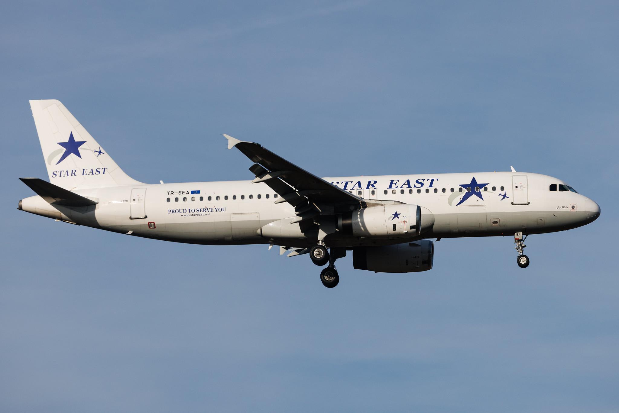 Frankfurt Airport: Star East Airlines (4R / SEK) | Airbus A320-231 A320 | YR-SEA | MSN 0357