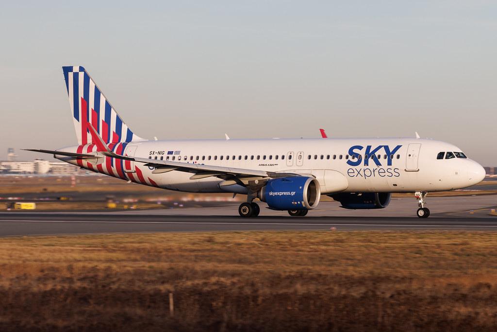 Frankfurt Airport: SKY express (GQ / SEH) | Airbus A320-251N A20N | SX-NIG | MSN 09456
